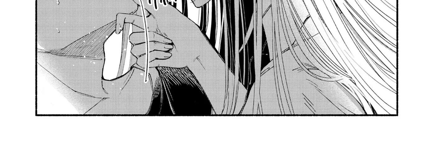 Fascinated by a beautiful dead face Chapter 2.2 - page 25