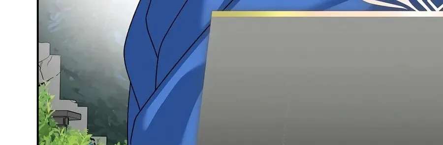 Genius Archer's Livestreaming Chapter 111 - page 17