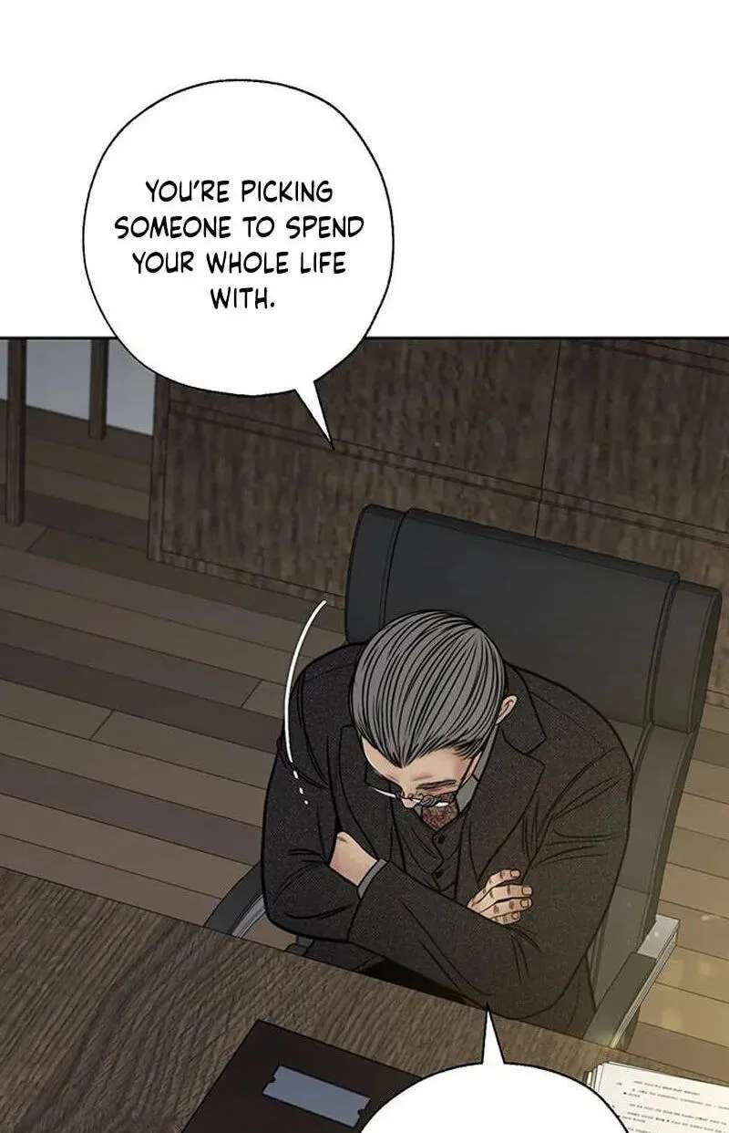 Borderline (piececake) Chapter 56 - page 22