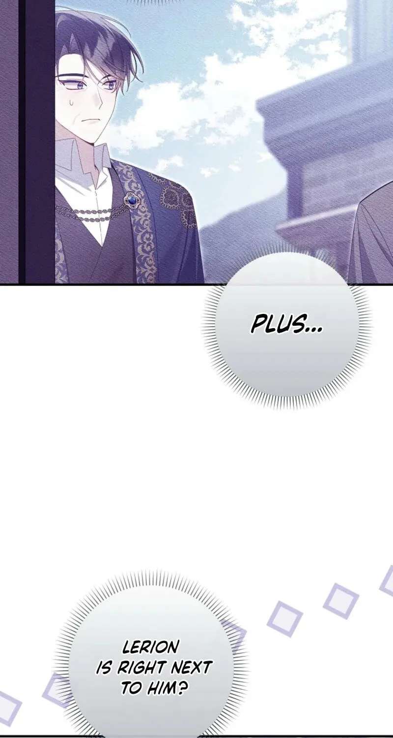The Duke's Family Is Not My Problem Chapter 77 - page 20