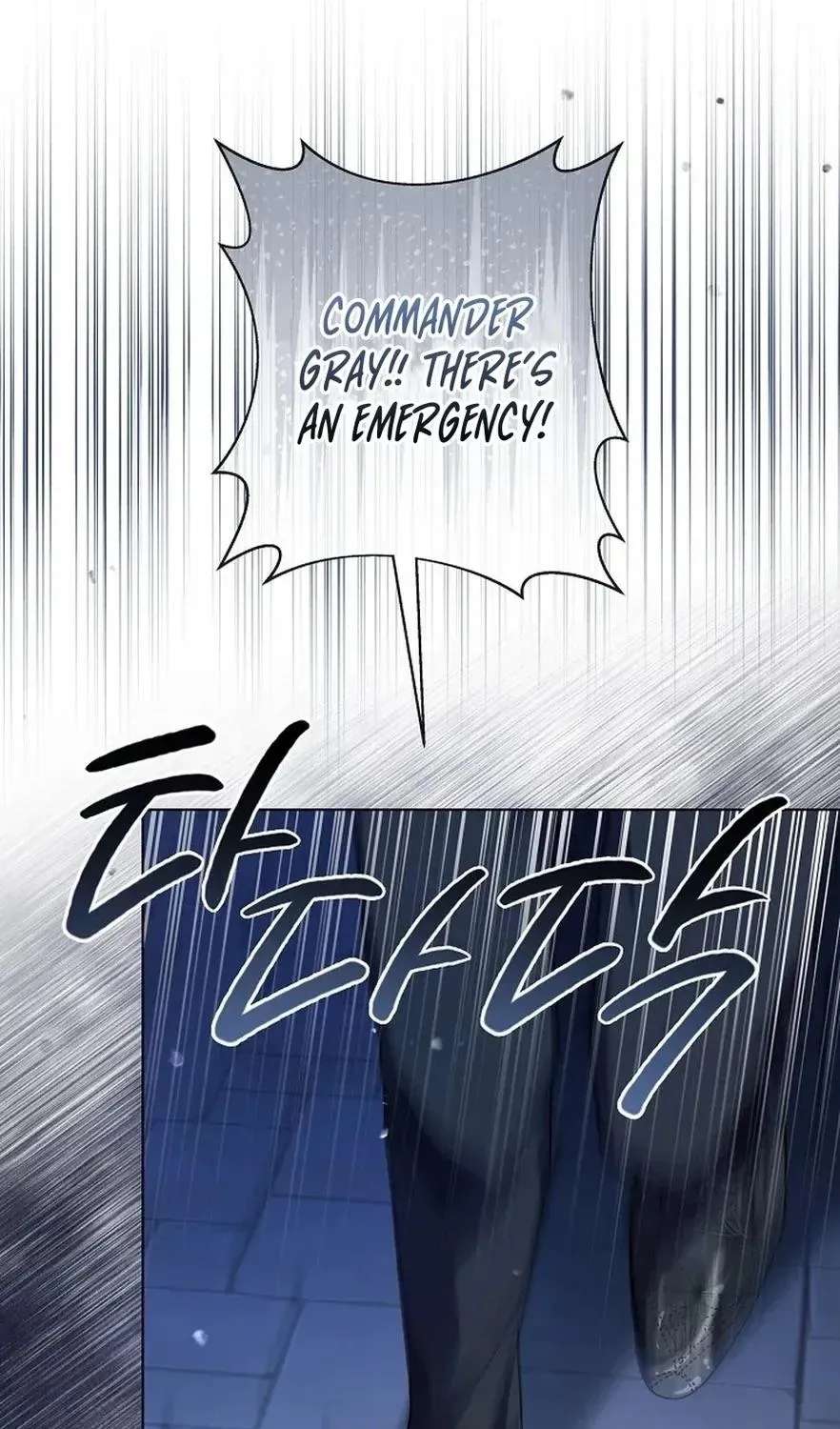 The Princess Stans in Secret Chapter 72 - page 112