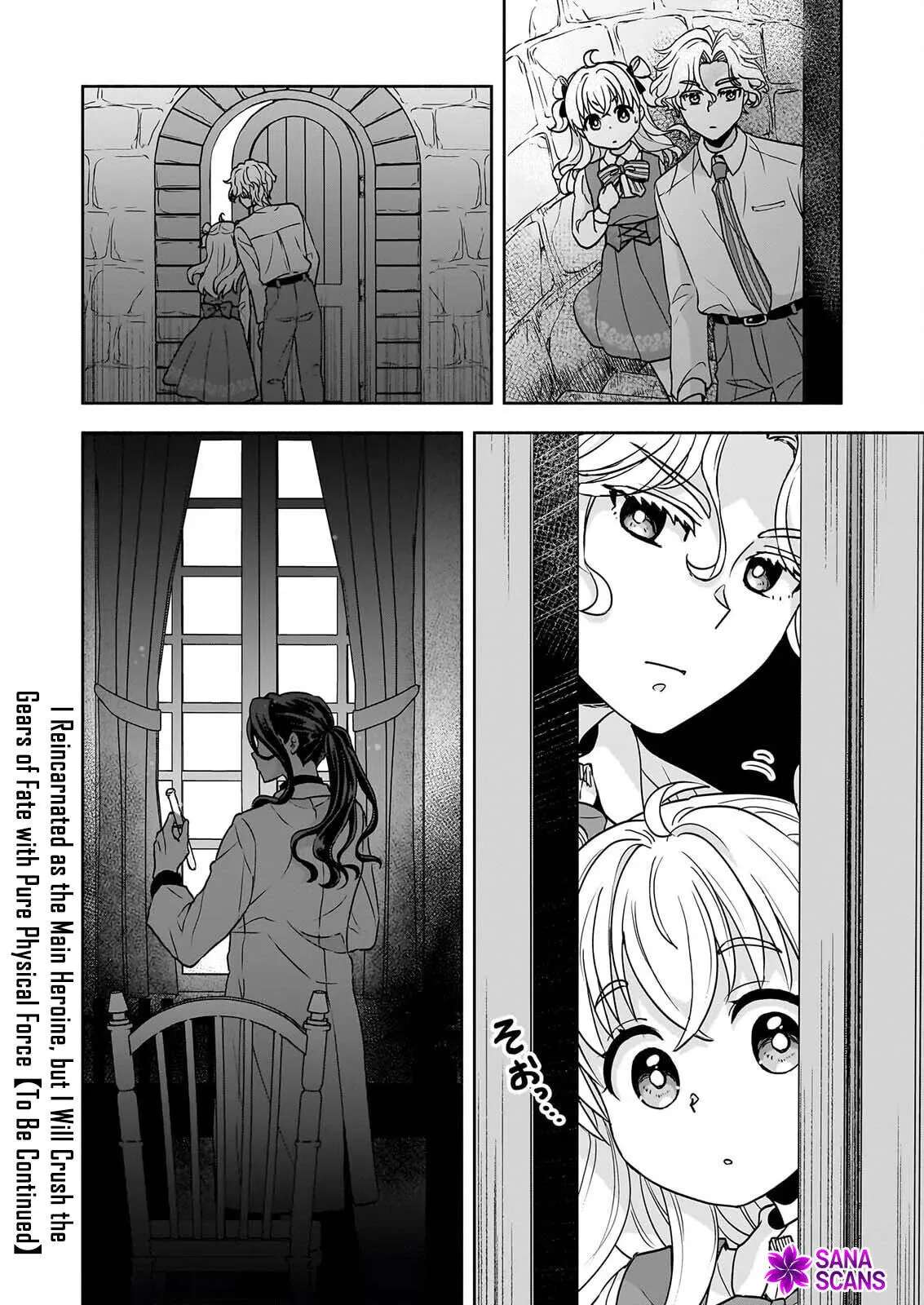 I Was Reincarnated as the Main Heroine, but I'll Physically Break the Gears of Fate Chapter 4 - page 30