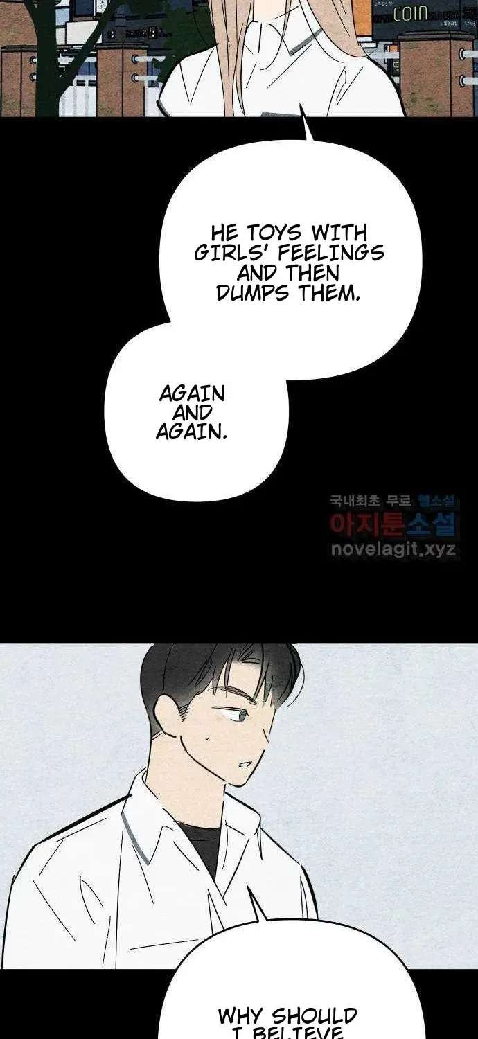 How to Turn You Around Chapter 45 - page 22
