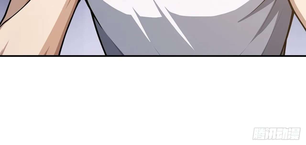 Trading Snacks for Gold in the Apocalypse Chapter 74 - page 4