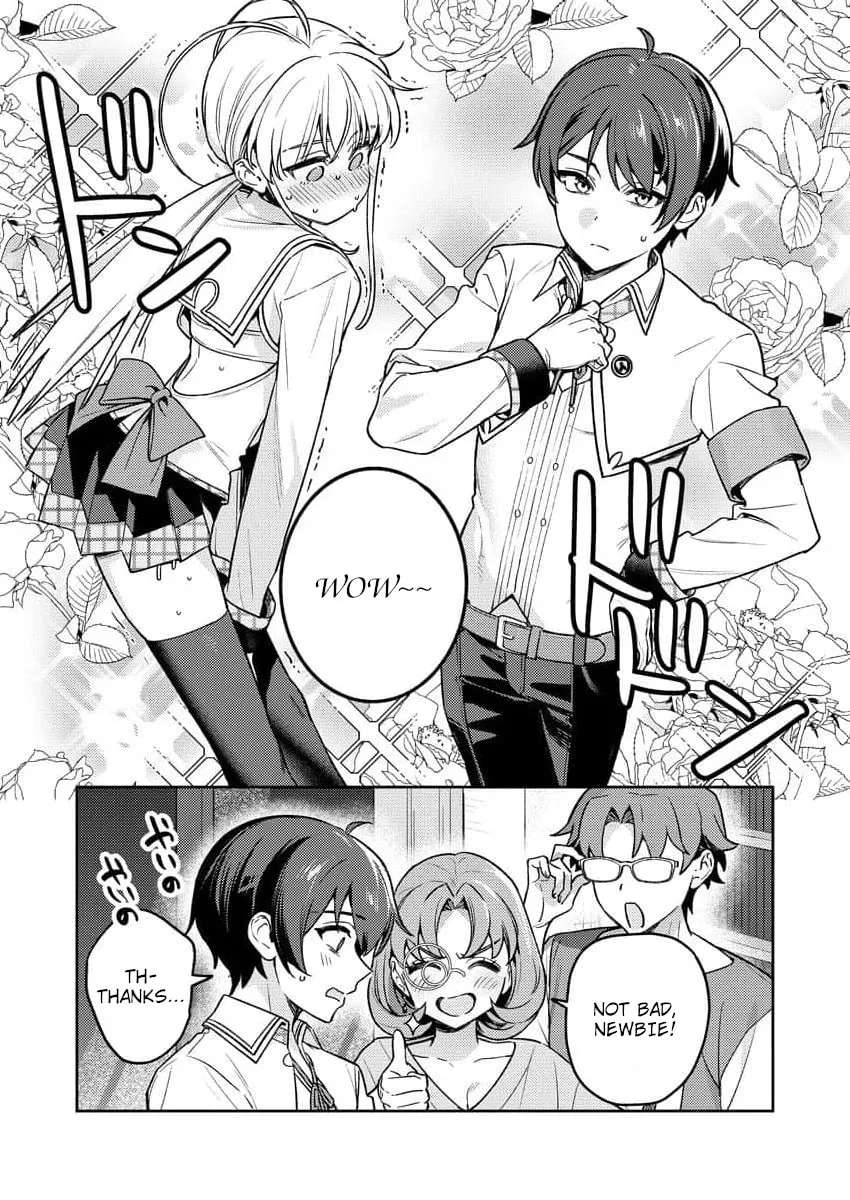 Nukitashi R - I Live on an Island Straight from a Fap Game, What on Earth Should I do? R Chapter 17 - page 21