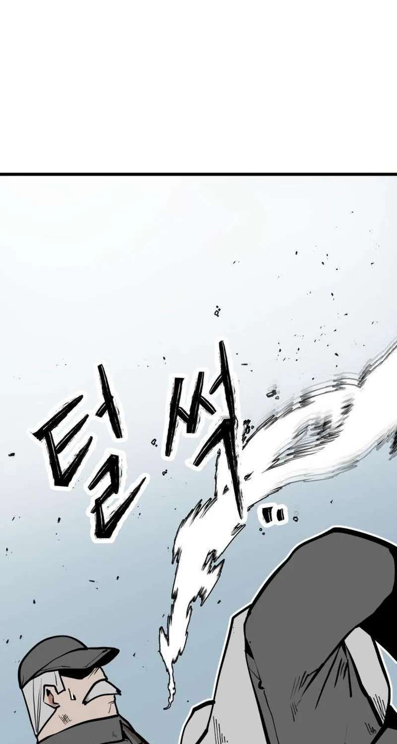 Judgment Chapter 3 - page 102