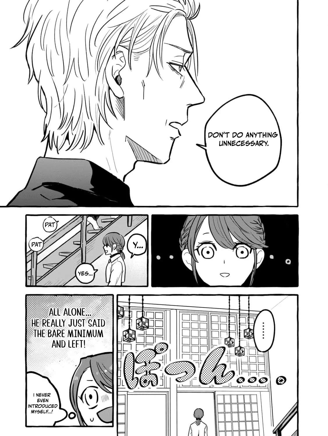 Can I Stay as Your Permanent Employee? Chapter 2 - page 14