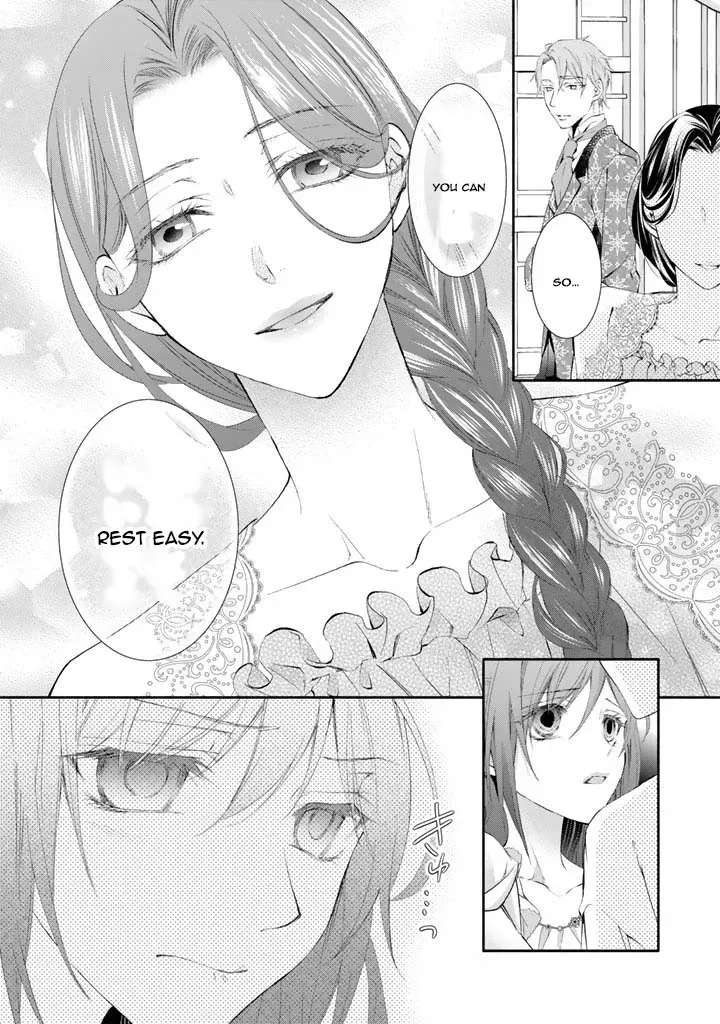 Acting Useless to Get Dumped—But the Scheming Prince Already Knows!? Chapter 2 - page 10