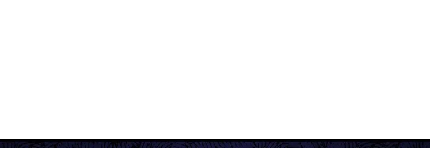 The Lost City of Alien Beasts Chapter 46 - page 99