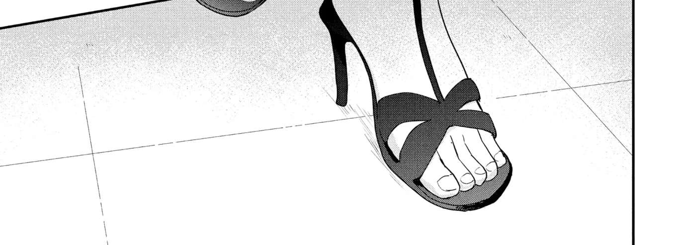 Anyway, I'm Falling in Love with You. Chapter 45 - page 70