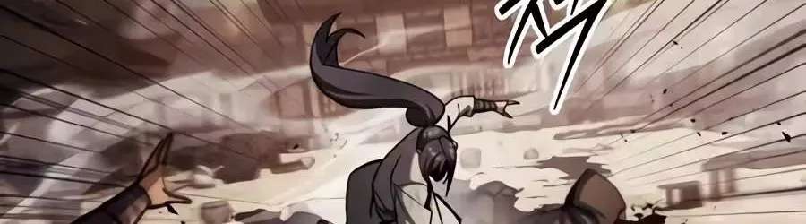 I Became a Martial Arts God's Youngest Son Chapter 8 - page 155