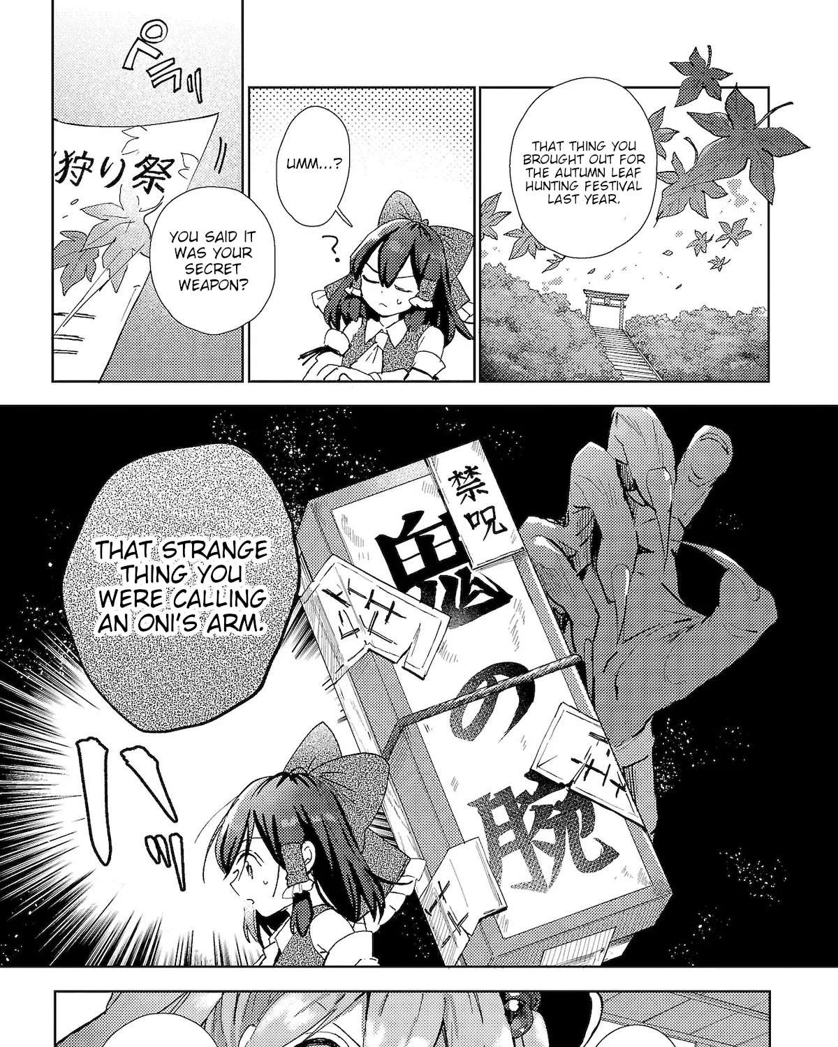 Touhou Ibarakasen - Wild And Horned Hermit Chapter 51 - page 13