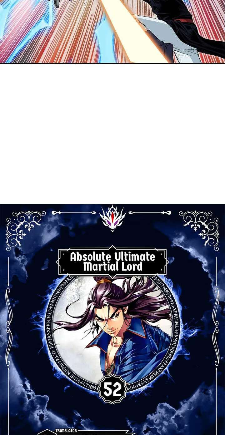 Absolute Ultimate Martial Lord Chapter 52 - page 7