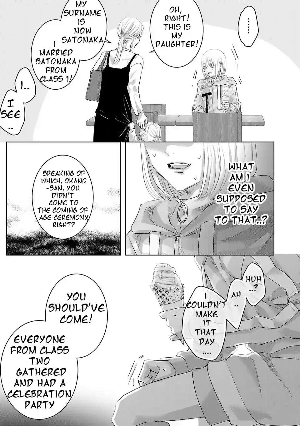 Perfect Glitter Chapter 1 - page 19