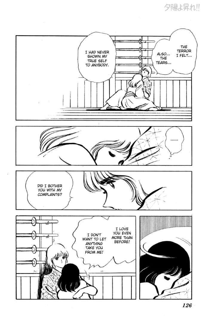 Yuuhi yo Nobore!! Chapter 7 - page 8