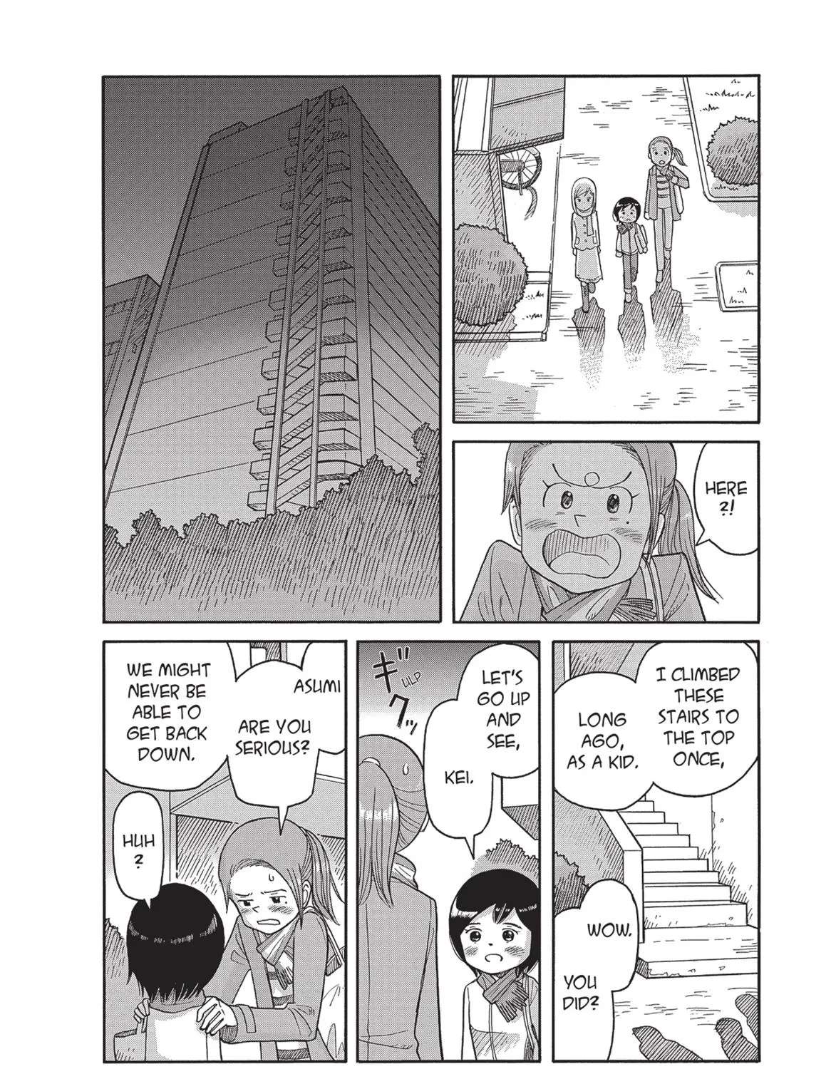 Futatsu no Spica Chapter 78 - page 12