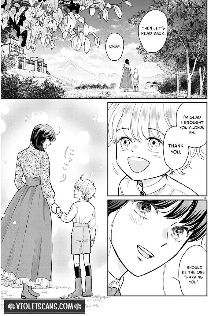 A Saint Opens a Nursery School with a Retired King in Another World in her Thirties Chapter 2.2 - page 15