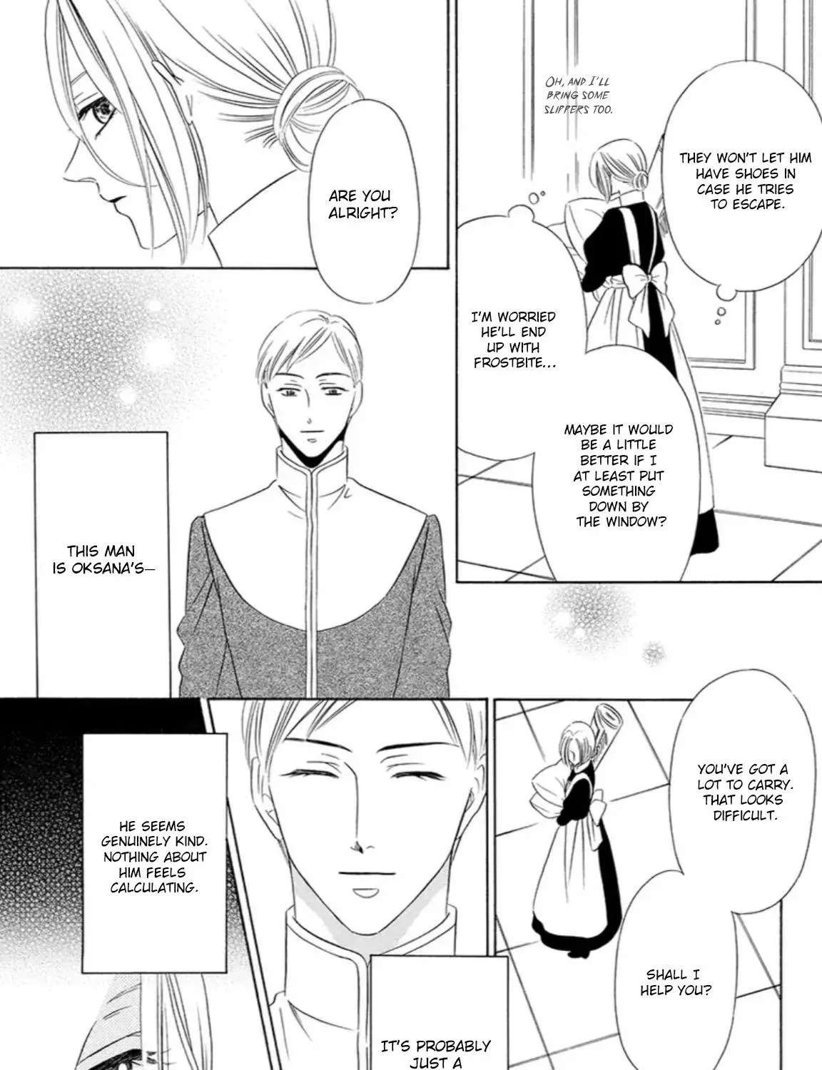 The Lazy Beast Inside the Cage Chapter 1 - page 100