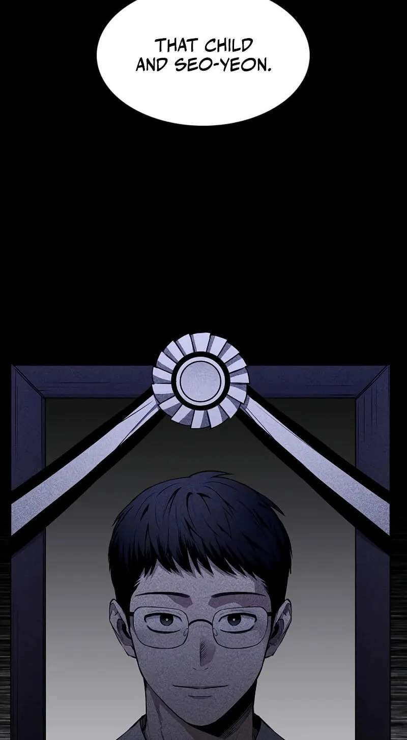 JAKDU: Shaman’s Blade Chapter 116 - page 6