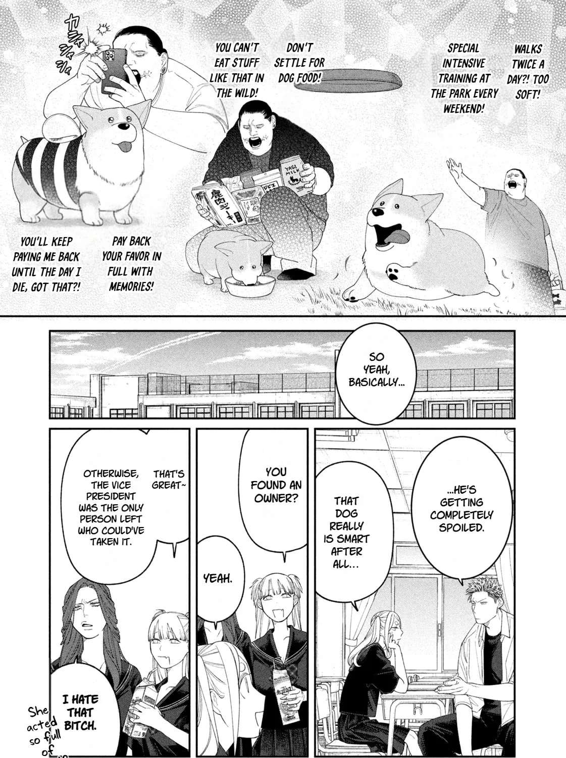 Oda-chan to Akechi-kun Chapter 16 - page 19