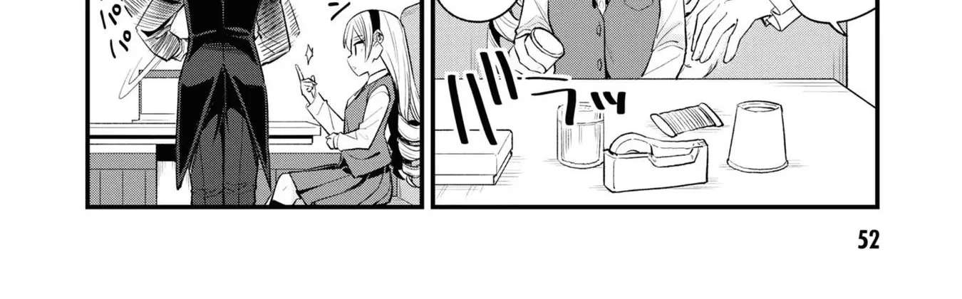 Mesugaki no Iru Kissaten Chapter 31 - page 14