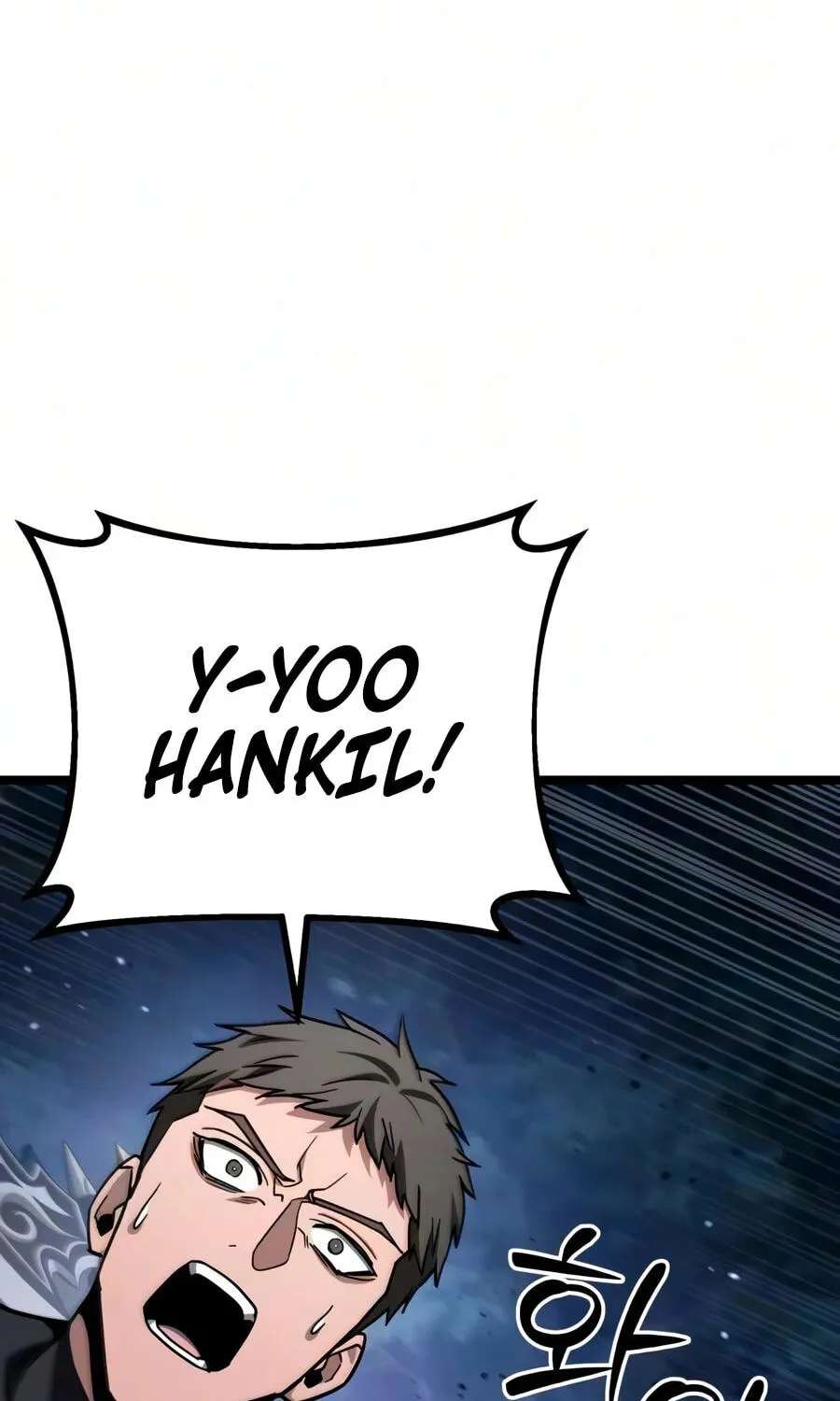 Ultimate Shut-in Chapter 95 - page 215