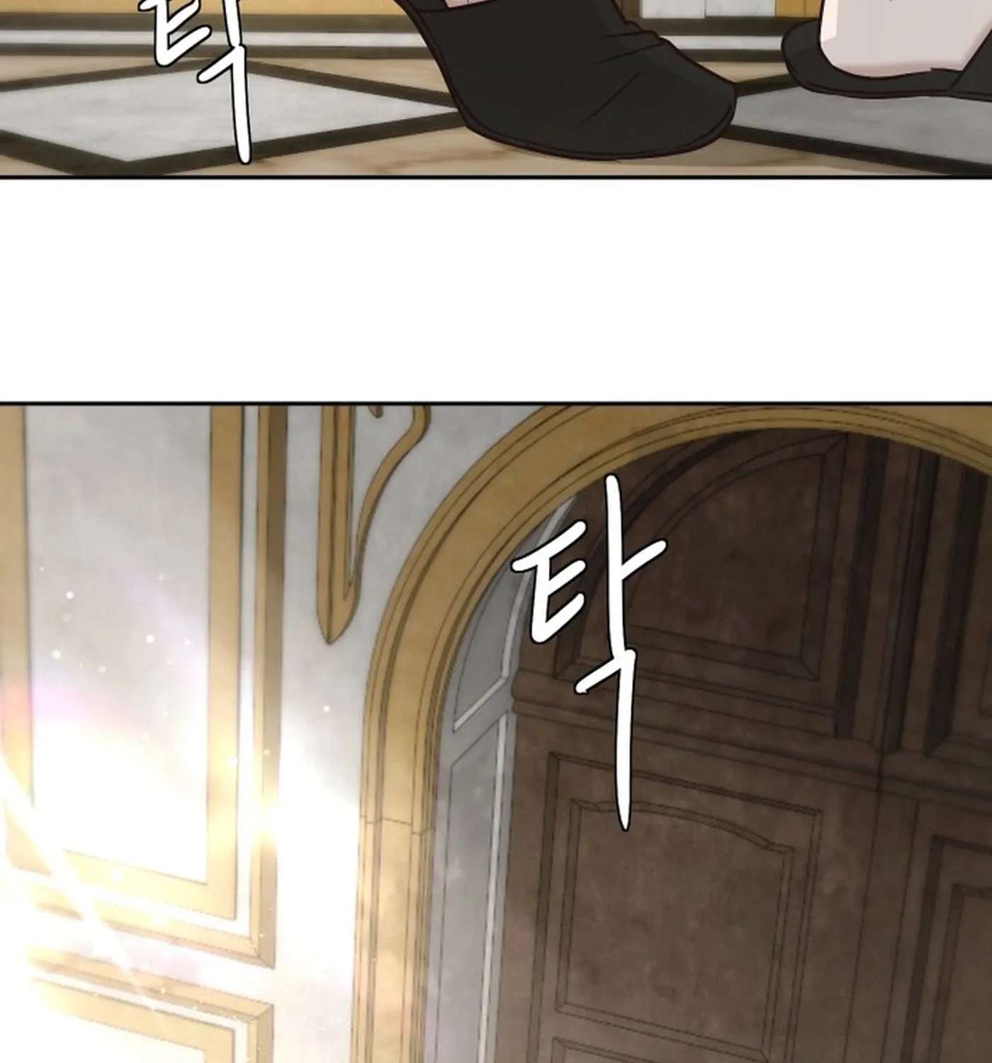 I Adopted the Male Lead from the Shelter Chapter 118 - page 11