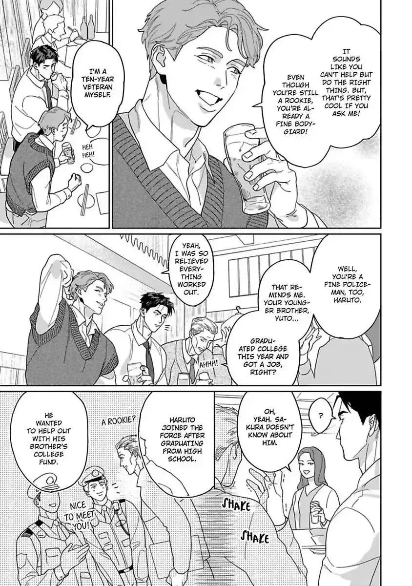 See You Again Tomorrow, Mr. Policeman Chapter 2 - page 14