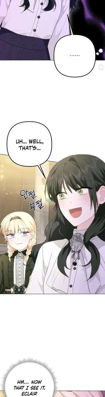 When The Chubby Female Lead Became Popular! Chapter 33 - page 16