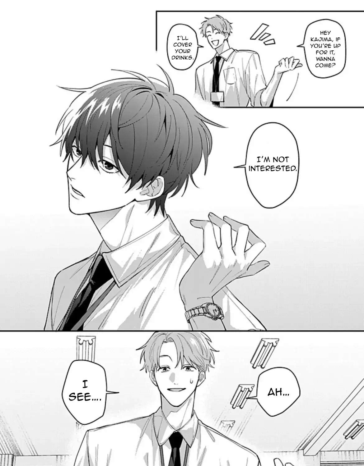 Tonari no Douki no Renai Jijou Chapter 1.1 - page 8