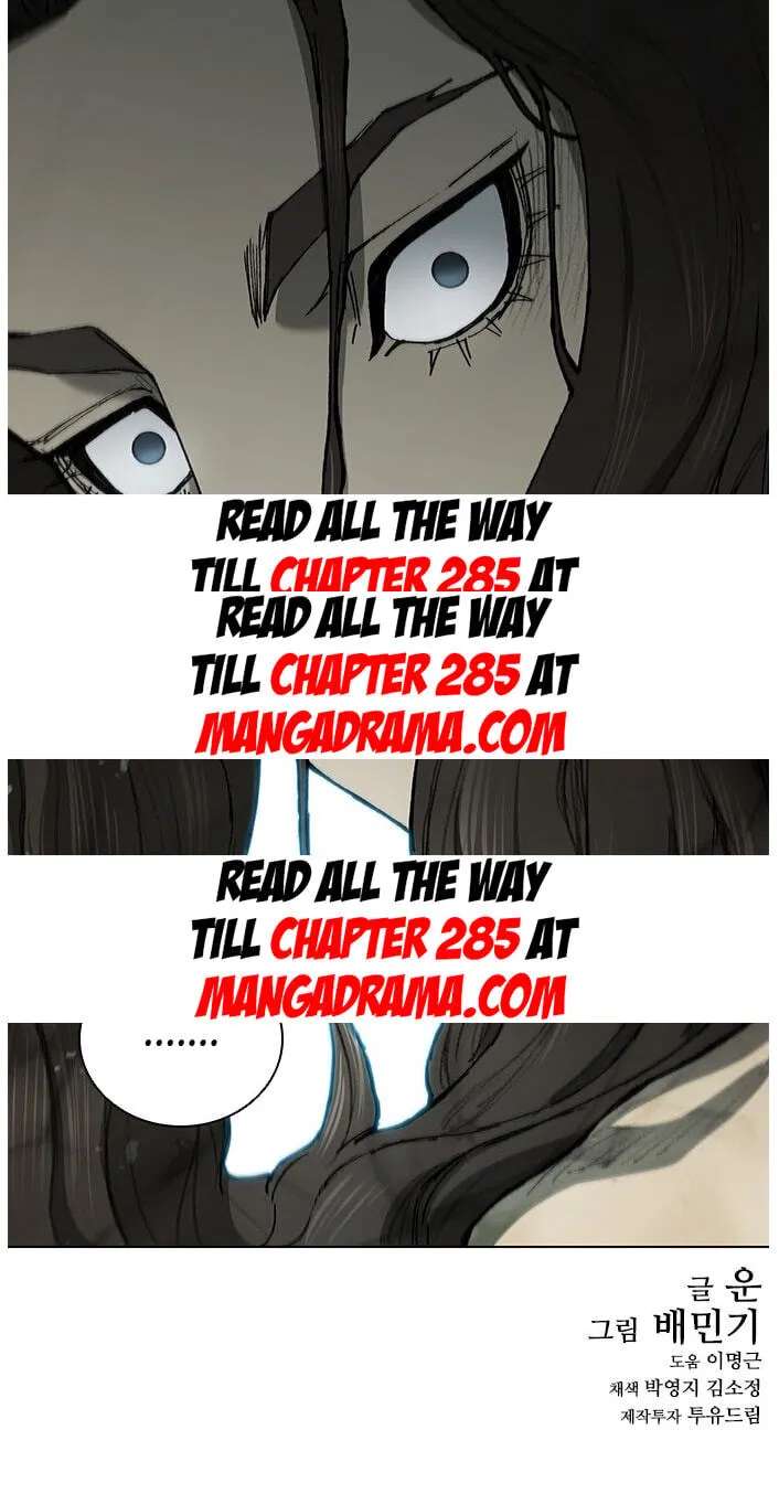 The Long Way of the Warrior Chapter 168 - page 69