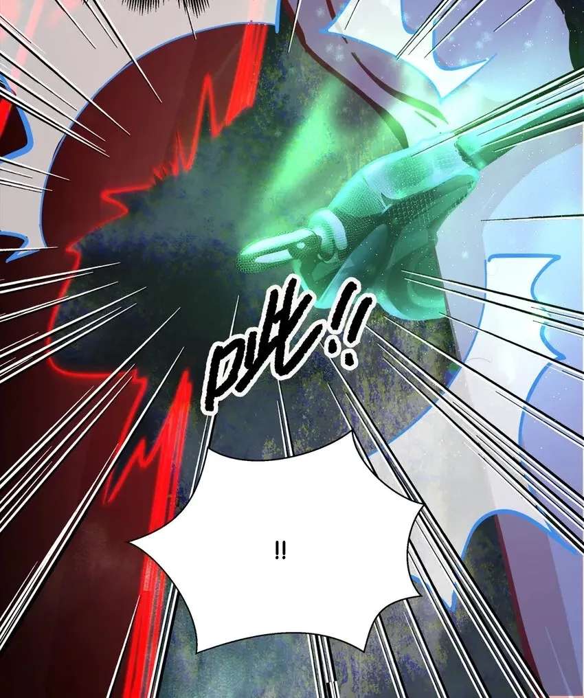 The Yellow Road's Best Day Chapter 20 - page 31