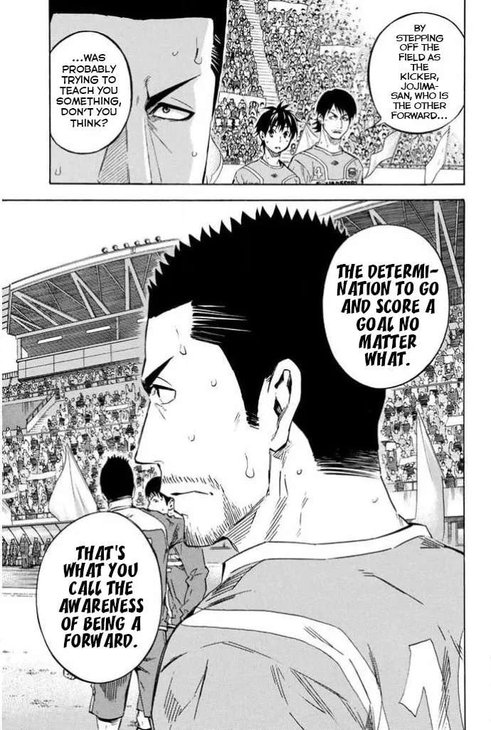 The Knight in the Area Chapter 355 - page 19