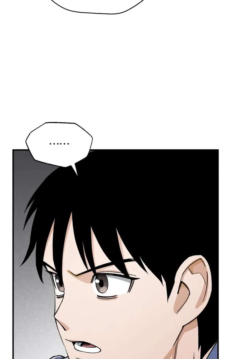 Rebirth of the Blood Demon: The Cursed Tanker's Trial Chapter 63 - page 37