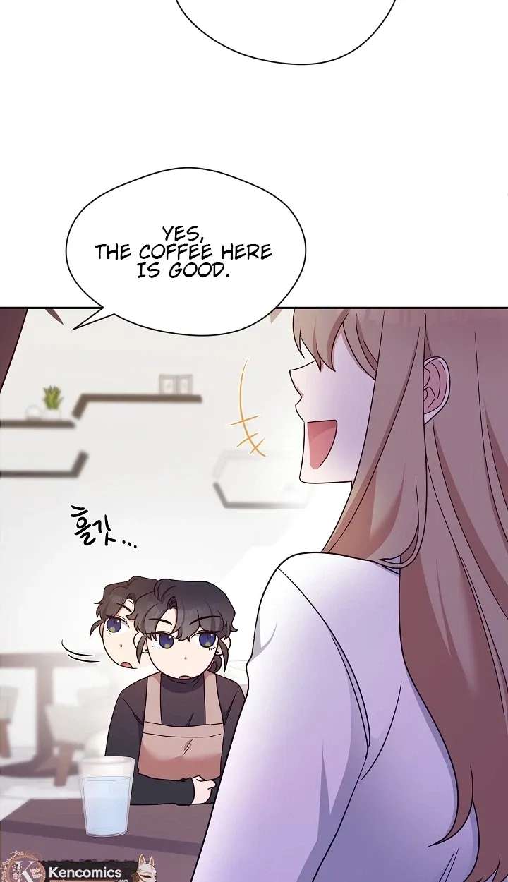 Do It, Oppa! Chapter 3 - page 106