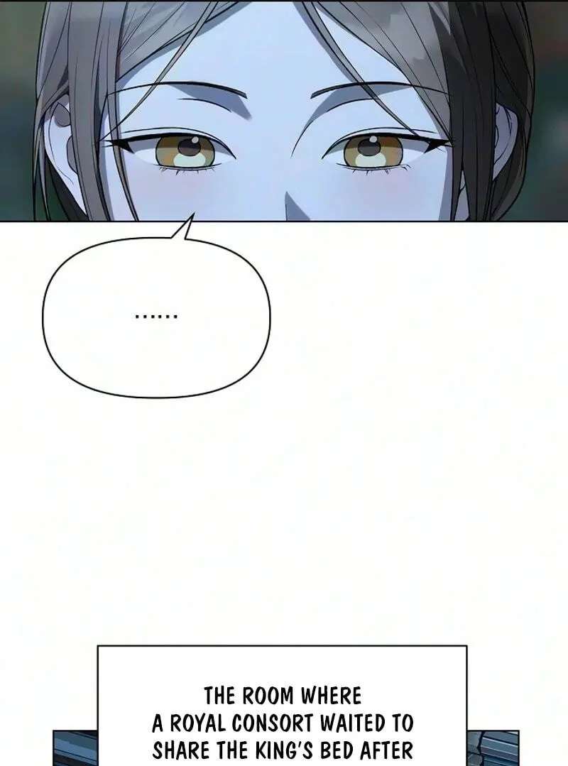 When the autumn night falls over the river Chapter 48 - page 4