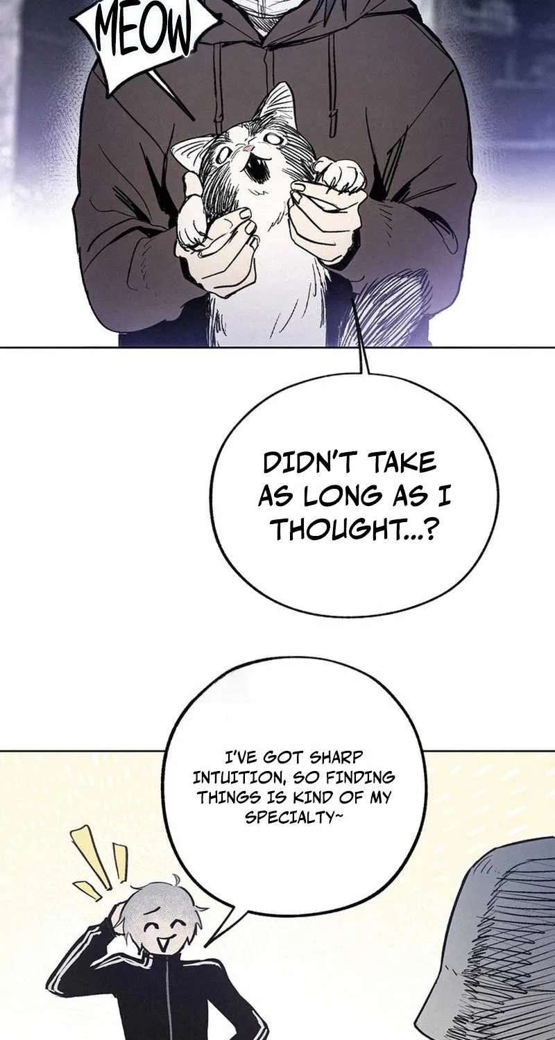Howling (WANKE) Chapter 1 - page 43