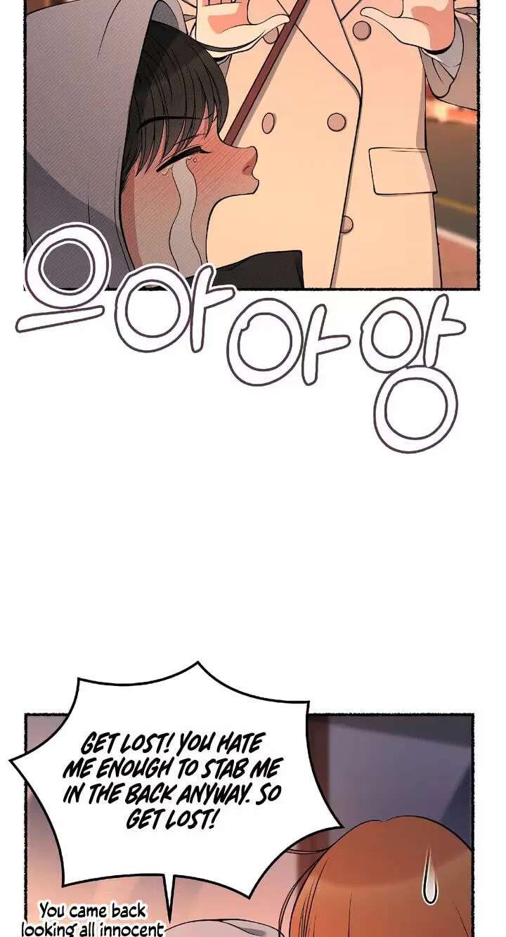 Devil! I Love You Chapter 40 - page 53