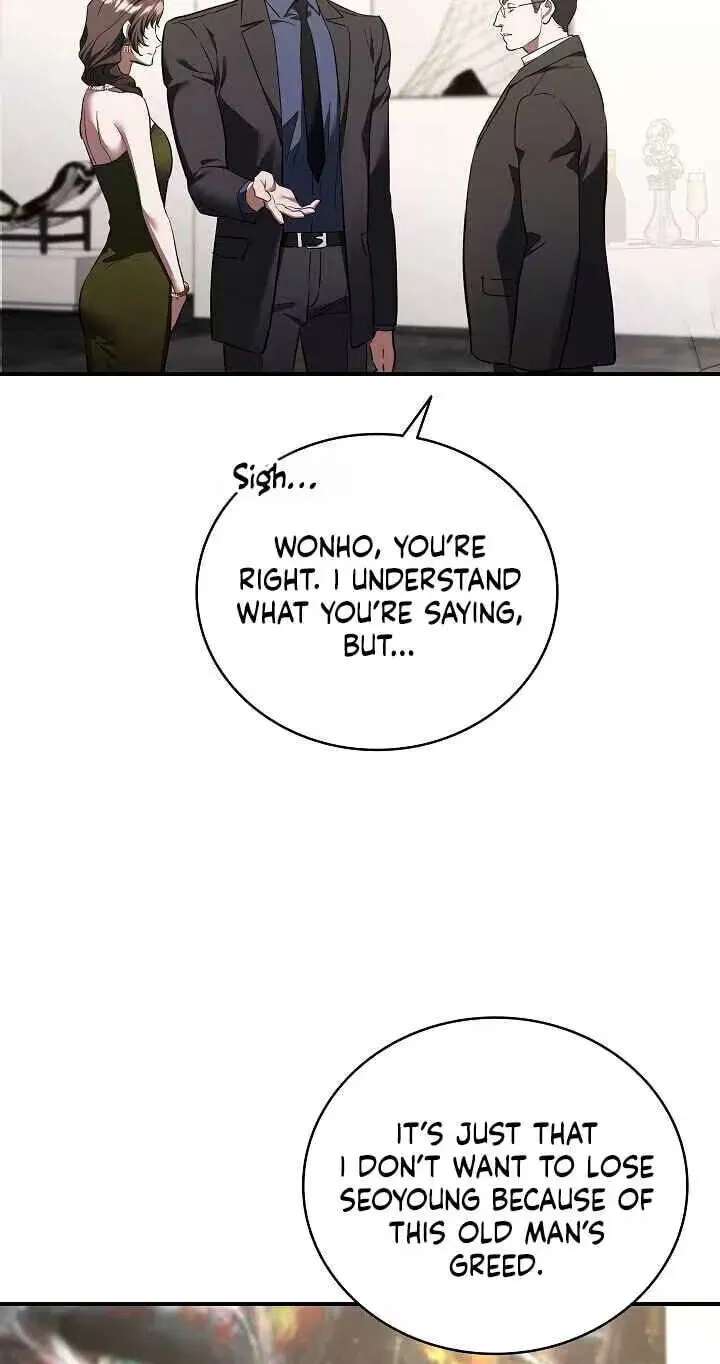 Bastard Uncle Chapter 32 - page 3