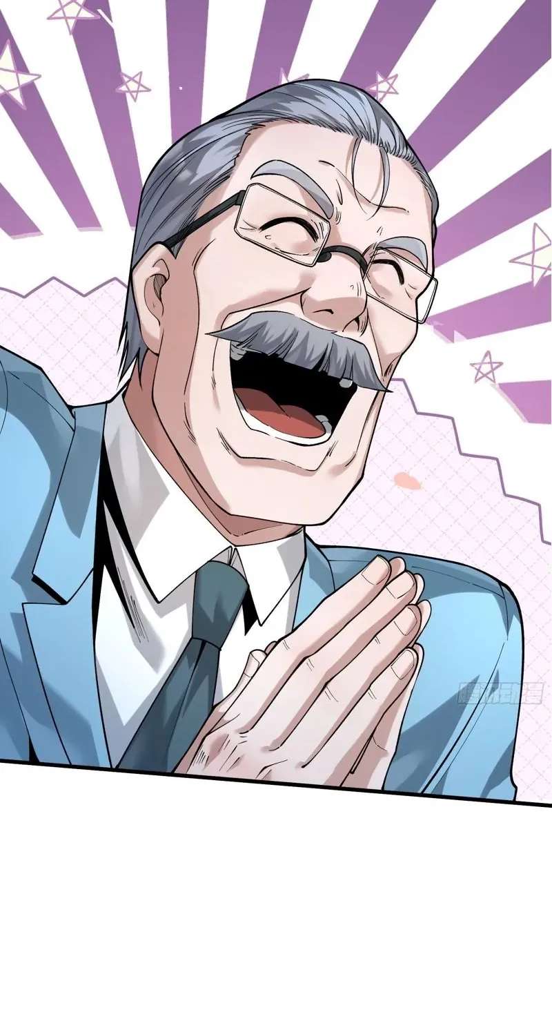 The Ultimate Prodigy Chapter 9 - page 5