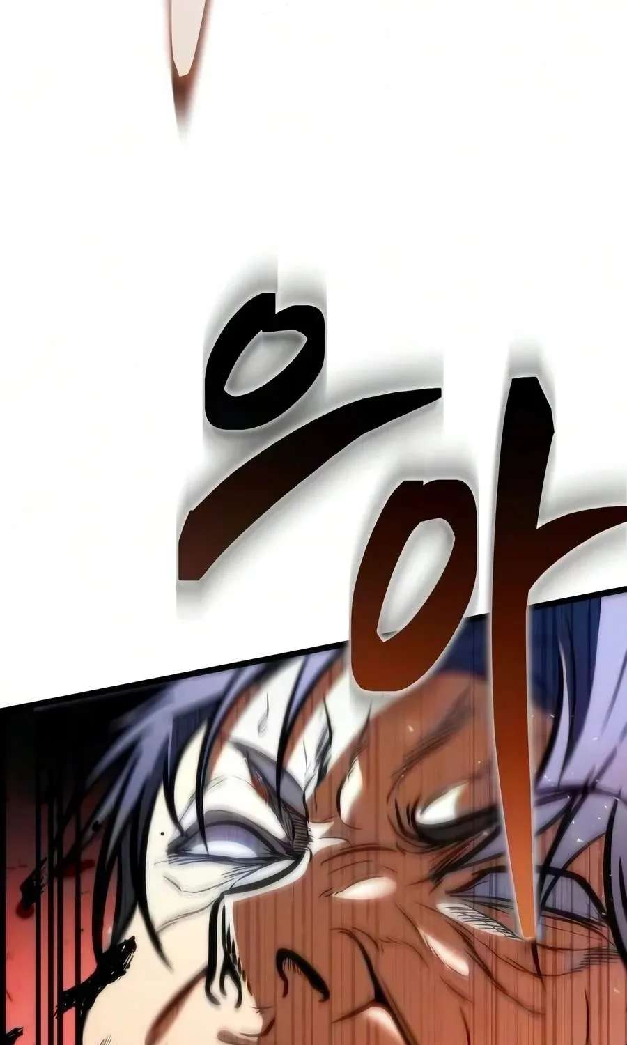 Reincarnator (Manhwa) Chapter 153 - page 174