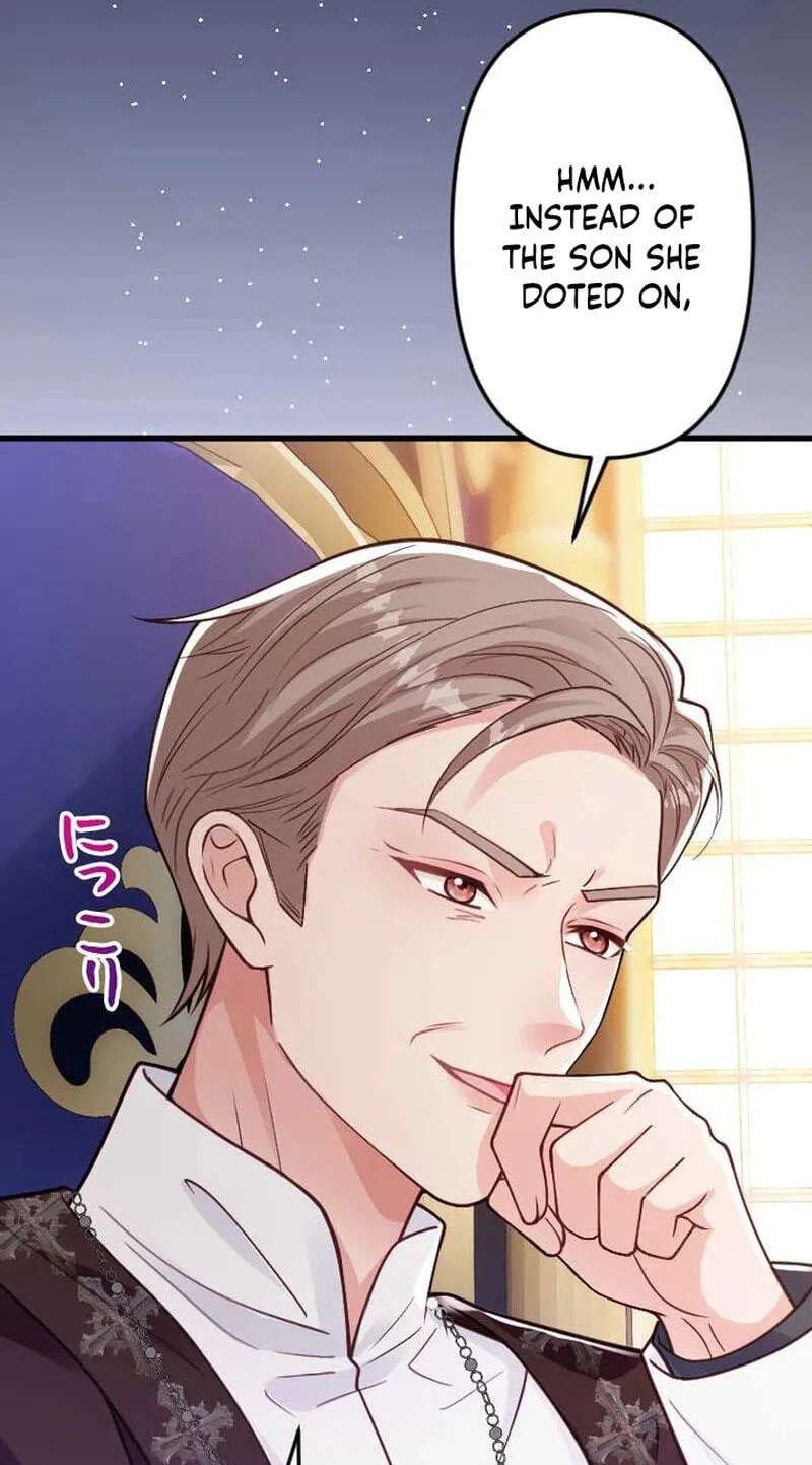 Keiyaku Mamahaha na no ni Boukun ga Kahogo Sugiru Chapter 49 - page 19