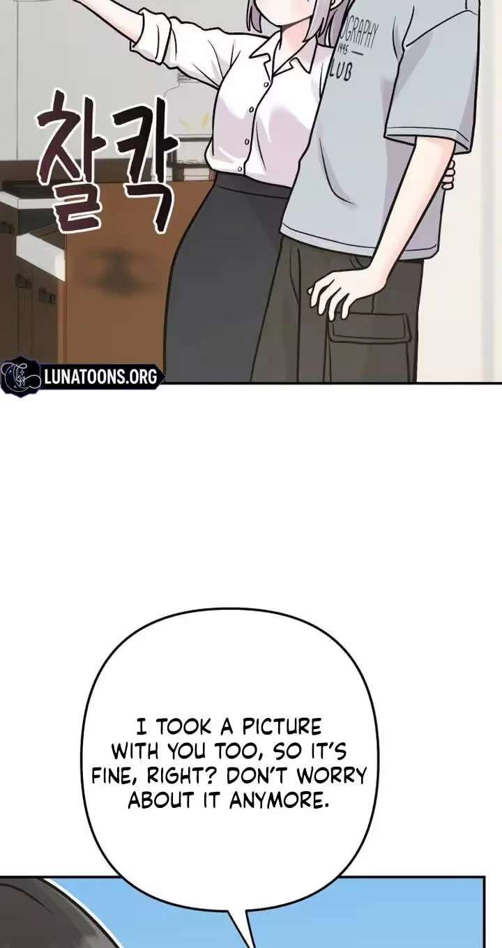 Operation Heart-Pounding Chapter 44 - page 71