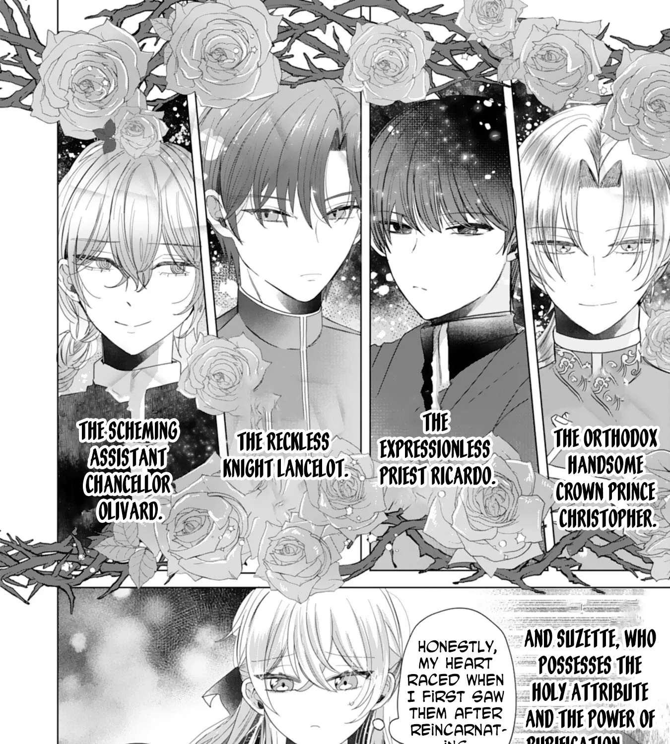 Akuyaku Reijou Toshite Kon'yakuhakisareta Tokoro, Shuuchakushin Tsuyome na Daini Ouji ga Dekiaishitekimashita. Chapter 4 - page 23