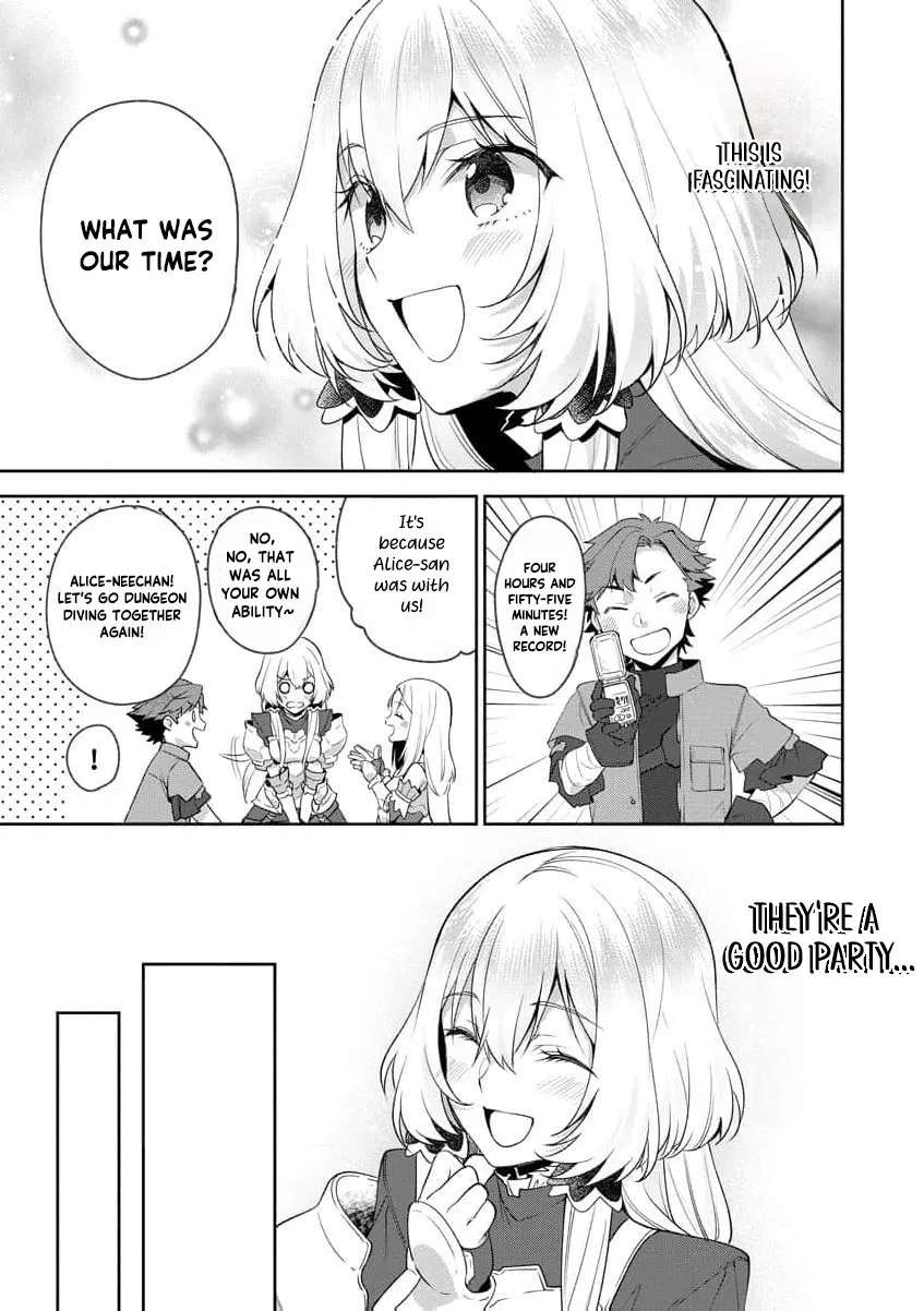 You Said, "Old Man, You're Annoying!" and Kicked Me Out of the Guild, But It's Too Late to Ask Me to Come Back. I Met the Best Companions and I'll Aim to Be the Strongest Here! Chapter 5 - page 41