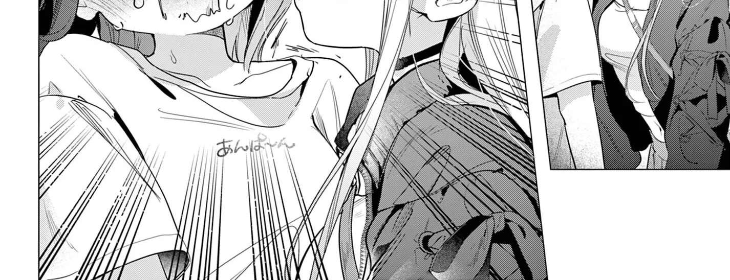 Maid & Roid wa Ojousama no Oyaku ni Tachitai! Chapter 4 - page 8