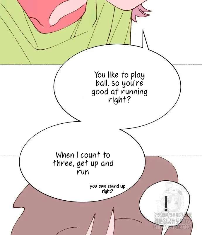 Even If It Goes to Waste Chapter 3 - page 114