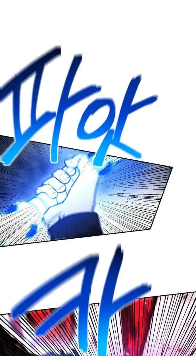 I Was Mistaken for the Villain Chapter 77 - page 25