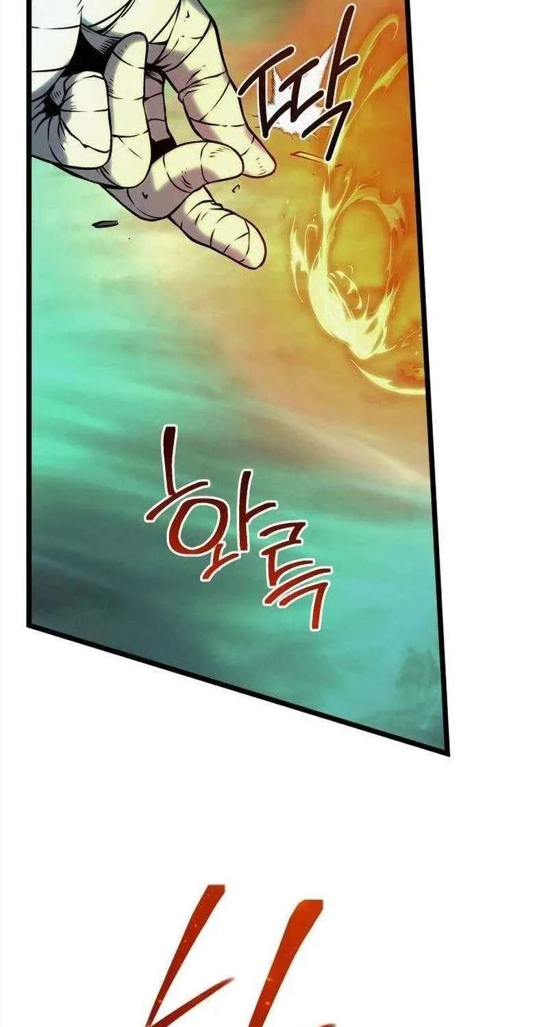 The Shepherd Wizard Chapter 33 - page 160