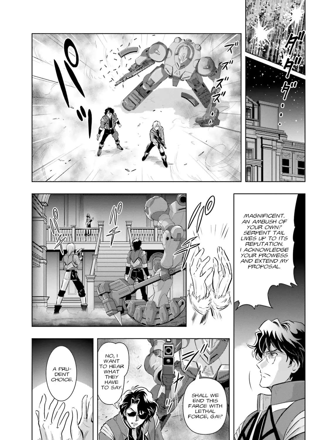 Mobile Suit Gundam Seed Freedom Astray Chapter 1 - page 28